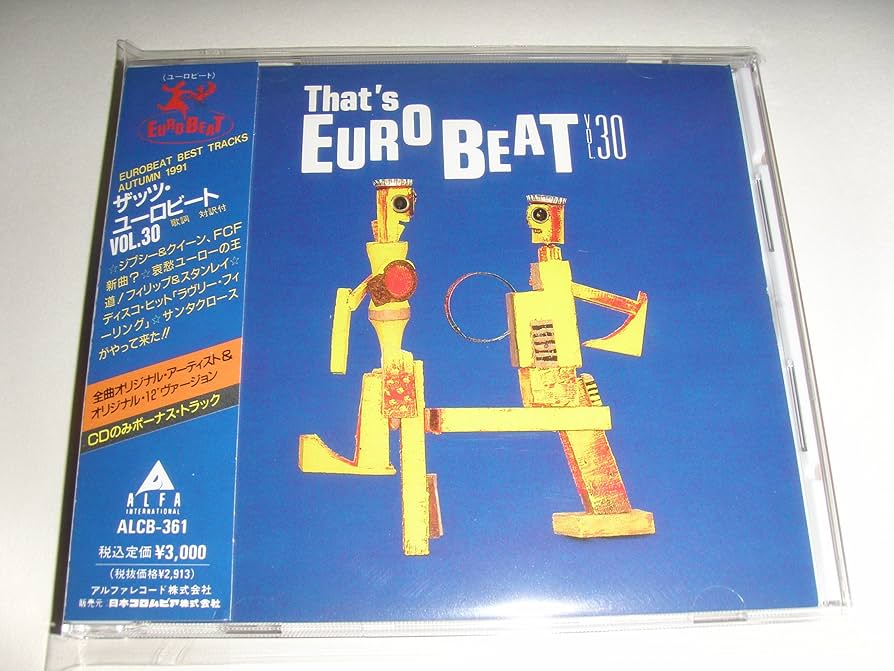 Amazon.co.jp: ザッツ・ユーロビート, Vol.30: ミュージック